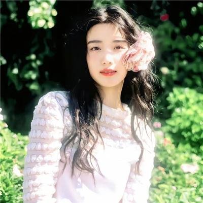 独一无二